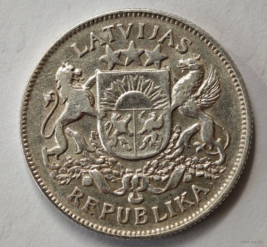 1926 год 2 лата серебро