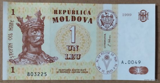 1 лей 1999 года - Молдова - UNC