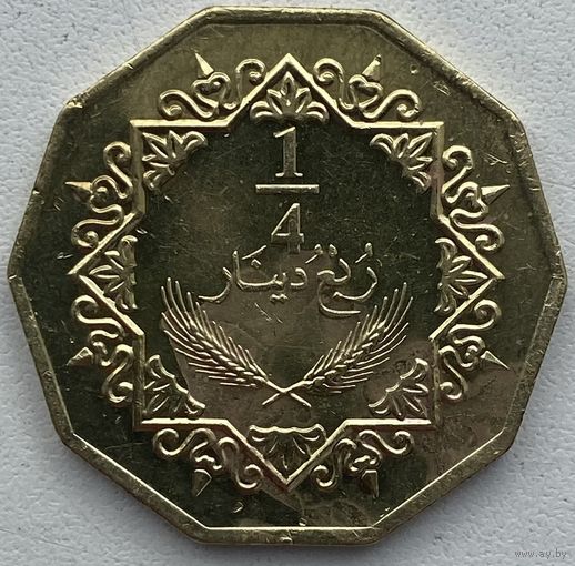 Ливия 1/4 динара 2009 г.