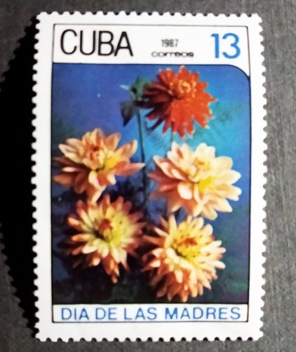 Марка Куба 1987 год Цветы