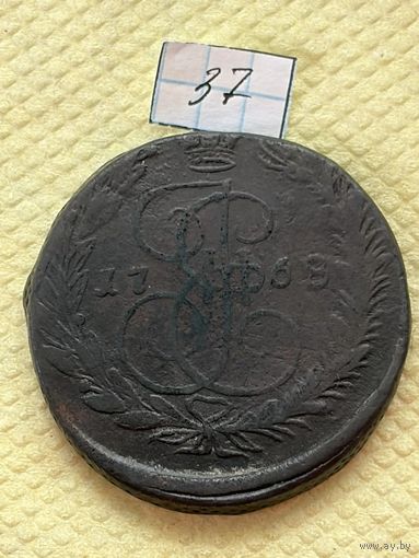 5 копеек 1768