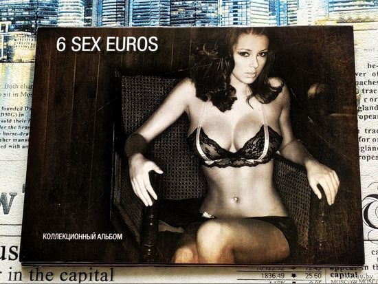 Лот из 7 монетовидных жетонов 6 (Sex) Euros (евро) в тематическом альбоме. #3