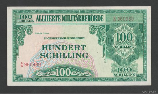 Австрия 100 шиллингов 1944 года. Тип Р-110а. Без черты. Состояние аUNC!