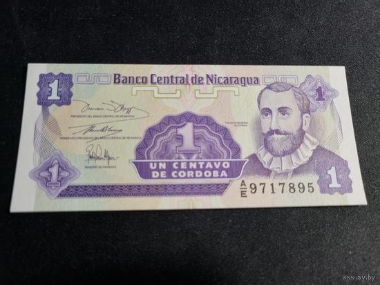 Никарагуа 1 сентаво 1991 Unc