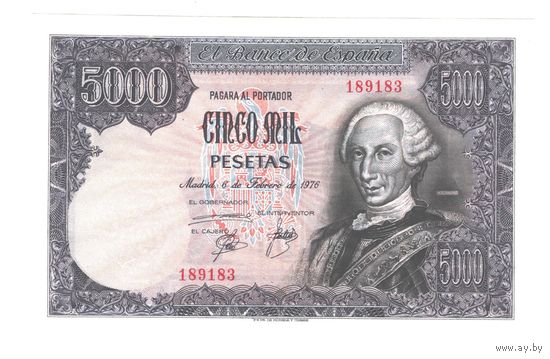 Испания 5000 песет 1976 года. Состояние aUNC+!