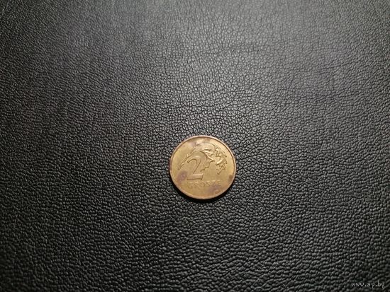 2 гроша 2002