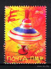 2015 Приднестровье. Детские игрушки