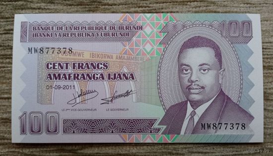 Werty71 Бурунди 100 франков 2011 UNC банкнота