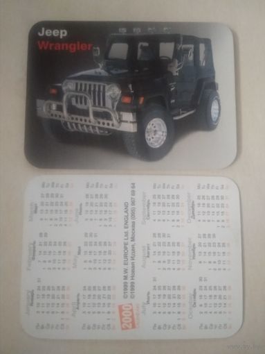 Карманный календарик. Автомобиль. 2000 год