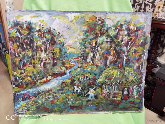 Картина два масло Лесная река художник К. Сайфугалиев 1987 год самая привлекательная цена трёхдневный аукцион