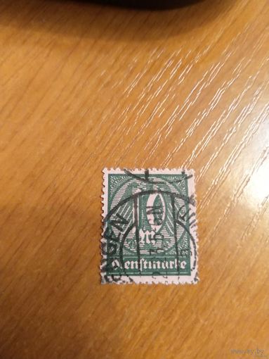 Германия Рейх служебная герб (1-8)