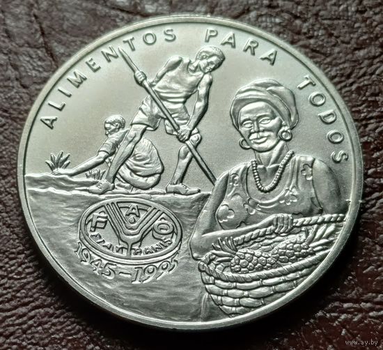 Гвинея-Бисау 2000 песо, 1995 50 лет ФАО    ( 2-15-5 )