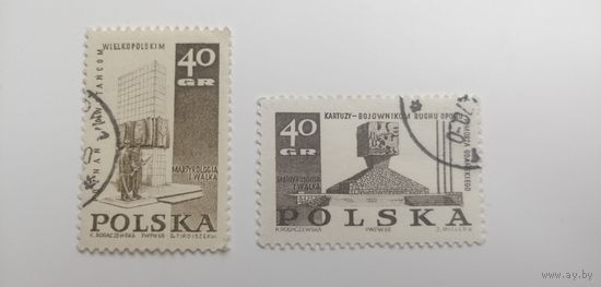 Польша 1968.  Мемориалы жертвам Второй мировой войны