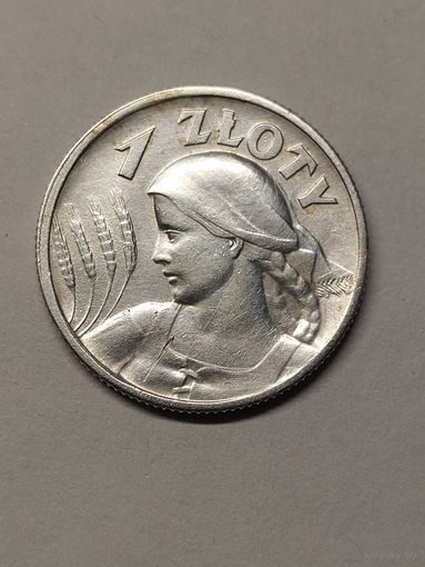 1 злотый 1925 г.