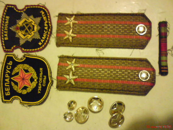 Шевроны, погоны  ВС РБ