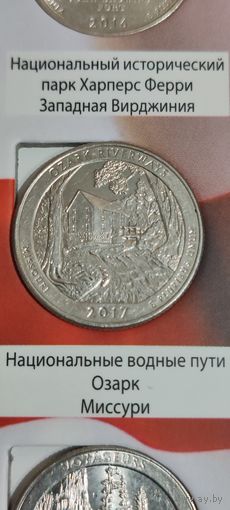 США. 25 центов (квотер) Национальные водные пути Озарк 2017