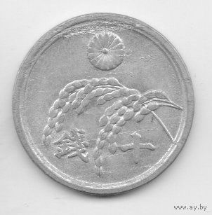 10 сен 1946 Япония.