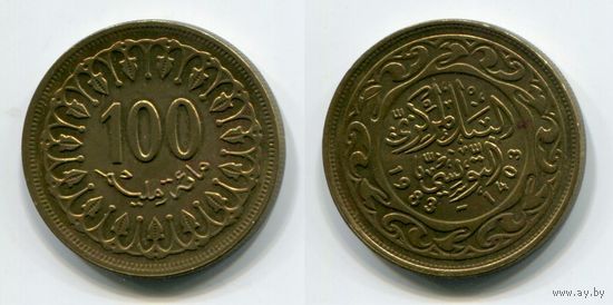 Тунис. 100 миллимов (1983)