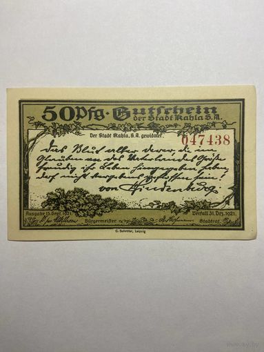 50 пфенингов (нотгельды) г. Германия.-1012