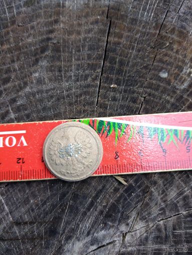 Орлик. Польша (6). Находка