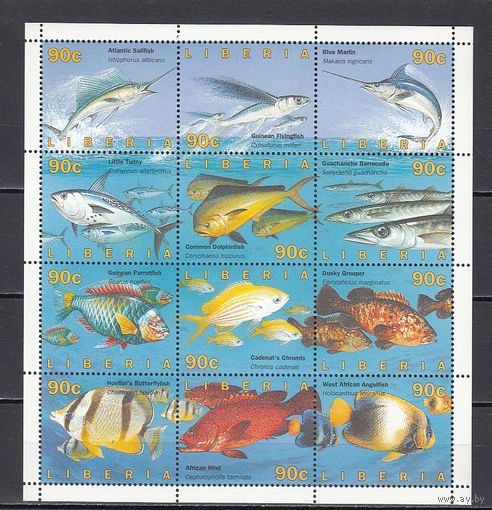Фауна. Рыбы. Либерия. 1996. Малый лист. Michel N 1670-1681 (25,0 е)