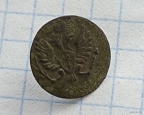 Пуговица херсонской губернии не частая с рубля