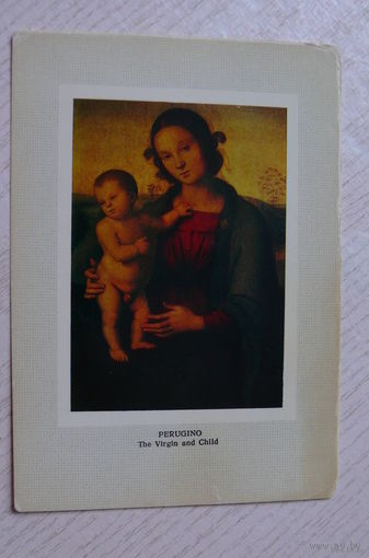Перуджинно, Мадонна с младенцем; 1981.