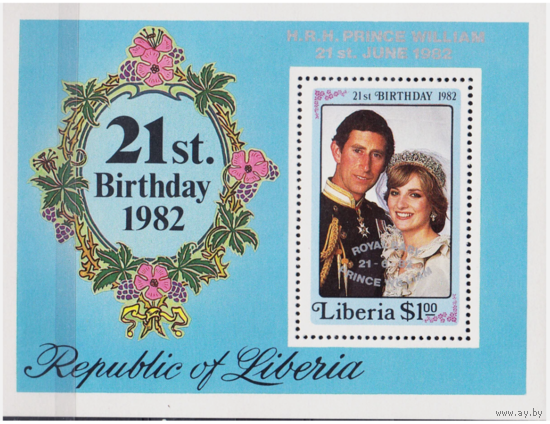 Короли Монархи Принцесса Диана Спенсер 1982 Либерия Блок  MNH