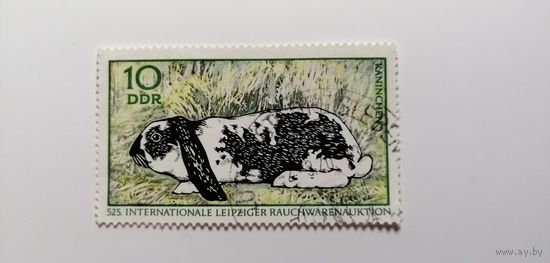 ГДР 1970. Международный меховой аукцион в Лейпциге.