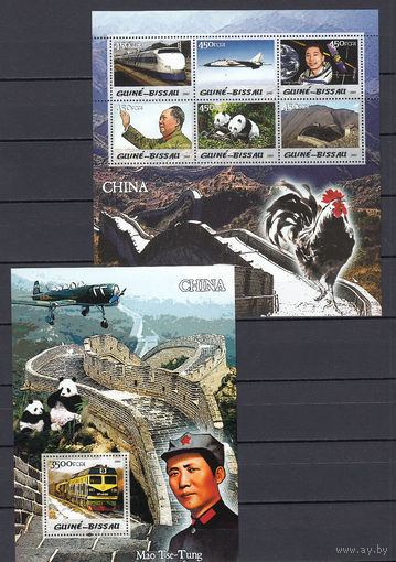 Китай. Космос. Авиация. Фауна и др. Гвинея-Бисау. 2005. 1 малый лист и 1 блок. Michel N 3072-3077, бл513 (25,0 е)