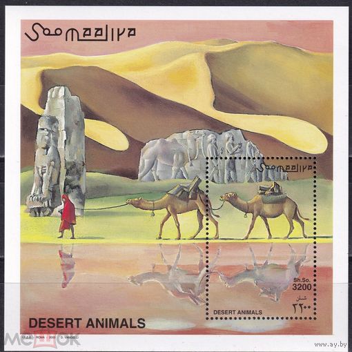 Сомали 2000 г. Фауна Блок. MNH.