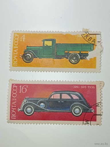 Распродажа коллекции с рубля ! Марки СССР  . Авиация .