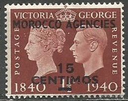 Британская почта в Марокко. Король Георг VI и королева Елизавета. 100 лет маркам. Надпечатка на Британии. 1940г. Mi#143.