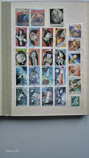 Сборная тематика марок . Космос 13
