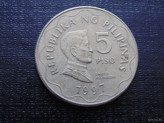 Филиппины 5 писо 1997 г.