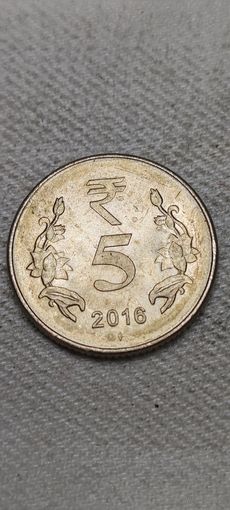 Индия 5 рупий 2016
