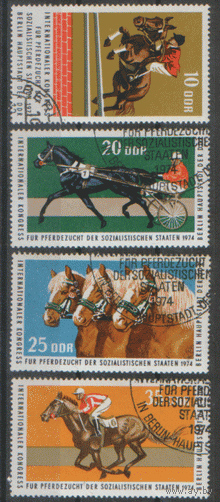 ГДР. М. 1969/72. 1974г. Конные скачки. ГаШ.