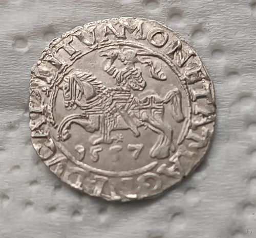 1/2 гроша полугрош 1557 с блеском