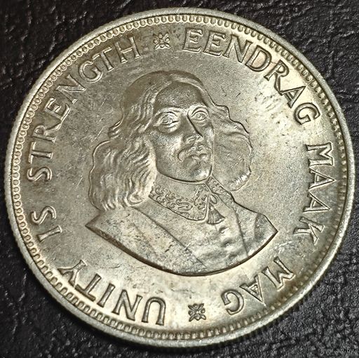 ЮАР 20 центов 1964 года. UNC