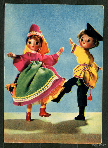 Куклы. Либо так, либо сяк.... Худ. Р. Спасская. 1968