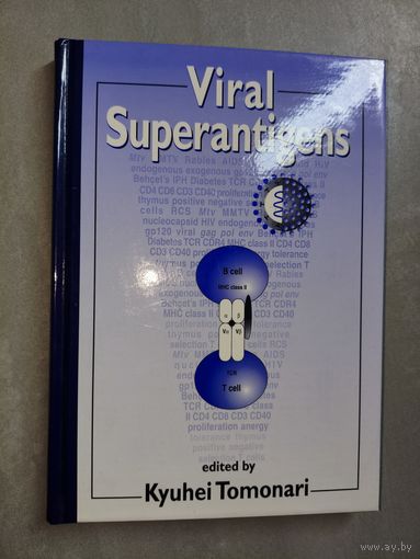 Kyuhei Tomonari "Viral Superantigens"
