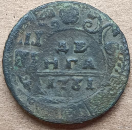 Деньга 1731 года