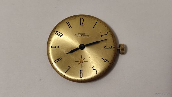 Механизм часов Ракета