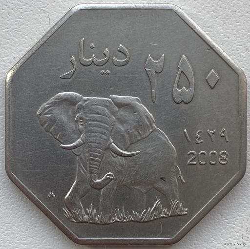 Дарфур султанат 250 динар 2008 г. Слон