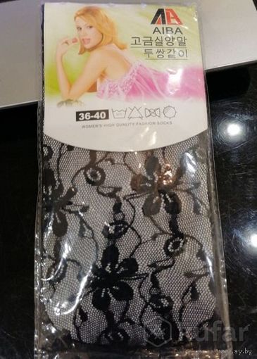 Красивые ажурные носочки, на р-р 36-40 (2 пары)