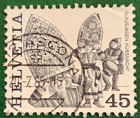 Швейцария 1984. Народные обычаи. Клаусъяген