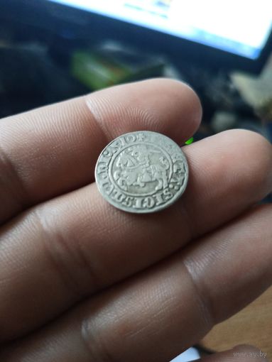 2 Полугрош 1510 г жигимонт старый