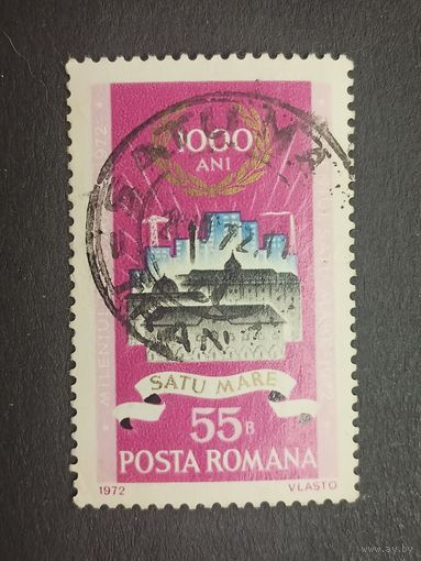 Румыния 1972. 1000-летие Сату Маре. Полная серия