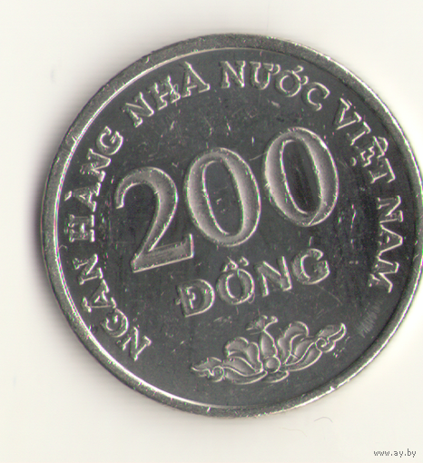 200 донгов 2003 г.