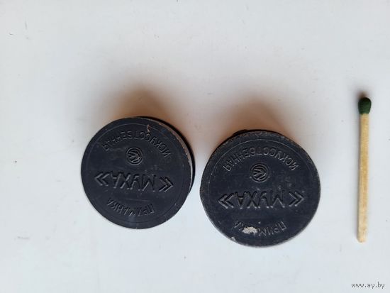 Приманка МУХА искусственная Ленинградский завод радиотехнического оборудования (коробка)